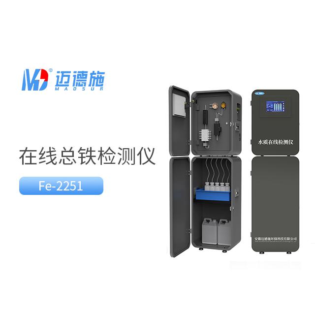 <br />
<b>Notice</b>:  Undefined variable: rowt in <b>C:\phpstudy_pro\WWW\www.120xagb.com\product.php</b> on line <b>157</b><br />
